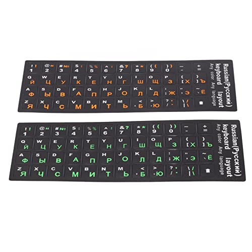 LBEC Russische Tastaturaufkleber Wasserdicht Langlebig PVC Alphabet Russisch Tastaturaufkleber Speziell für Laptop Tastatur Schreibtisch 1 Grün 1 Orange von LBEC