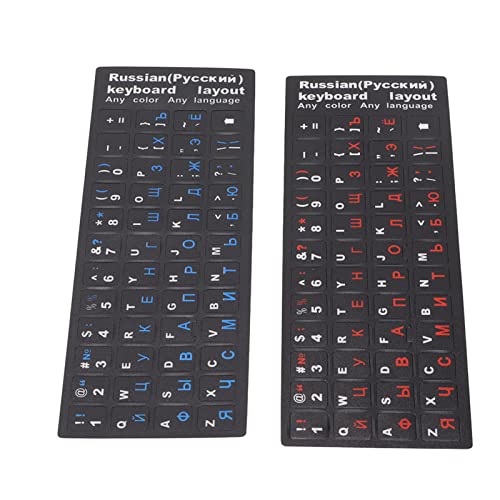 LBEC Tastatur-Aufkleber mit Russischen Alphabet, staubdichte Tastatur-Aufkleber für Laptop-Desktop-Tastaturen, 1 Blau, 1 Rot von LBEC