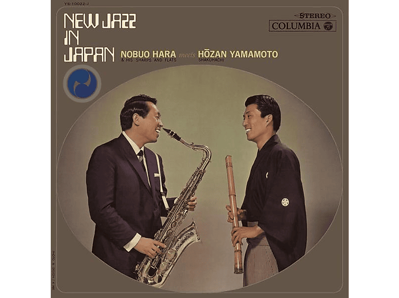 Hara, Nobuo Meets Yamamoto, Hozan - New Jazz In Japan (Ltd. Japanese Reissue) (Vinyl) von LE TRES JA
