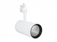 LEDVANCE TRACK SP D95 55 W 4000 K 90RA NFL WT, Schienenlichtschranke, 1 Glühbirne(n), 4000 K, 4200 lm, 220-240 V, Weiß von LEDVANCE