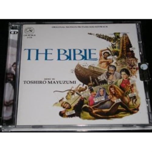 The Bible von LEGEND