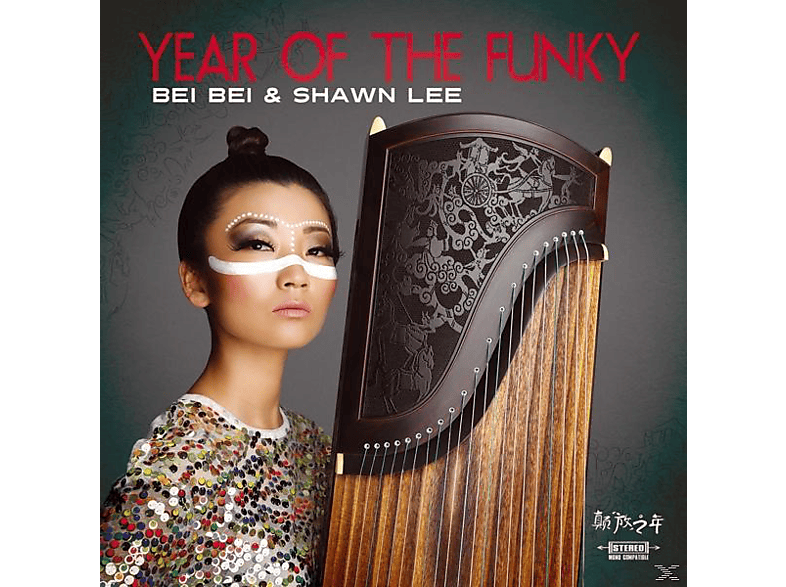 Bei Bei, Shawn Lee - Year Of The Funky (CD) von LEGERE REC