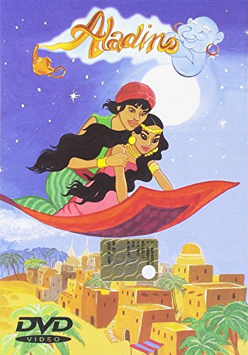 Dvd - Aladino (1 DVD) von LEGOCART