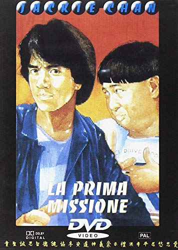 Dvd - Prima Missione (La) (1 DVD) von LEGOCART
