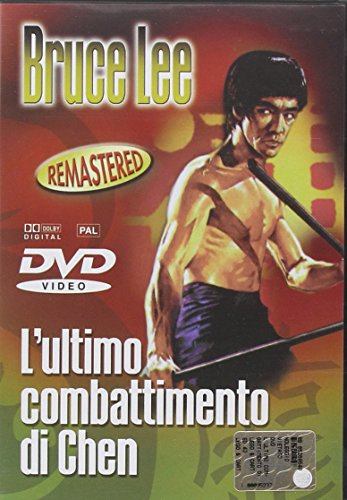 Dvd - Ultimo Combattimento Di Chen (L') (1 DVD) von LEGOCART