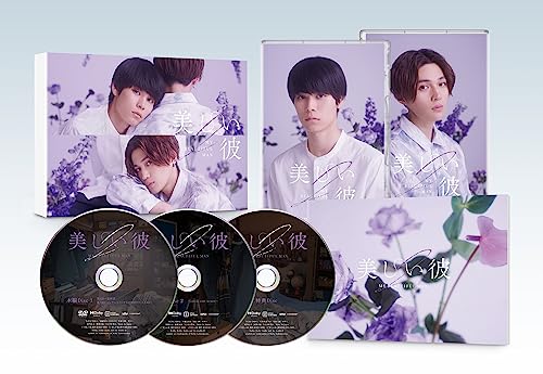 DVD-Box [DVD] von TCエンタテインメント