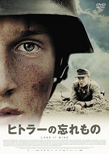 Hitler It [DVD] von LEMONTAIL