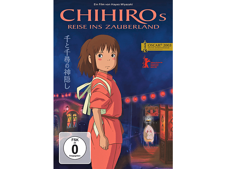 Chihiros Reise ins Zauberland DVD Chihiros Reise ins Zauberland DVD von LEONINE AN