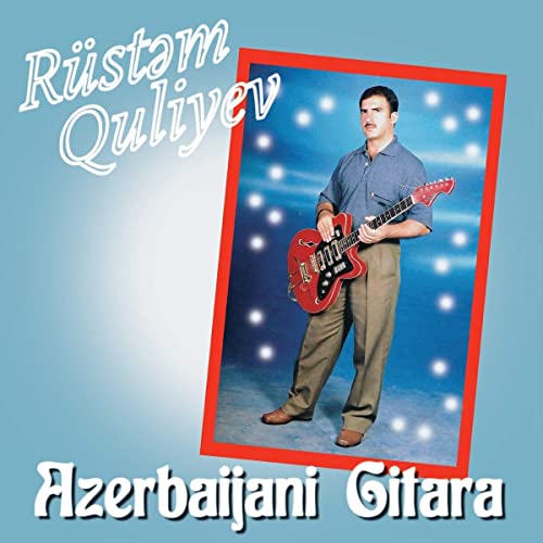 Azerbaijani Gitara [Vinyl LP] von LES DISQUES BONG