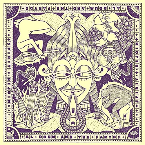 Spirit Rejoin [Vinyl LP] von LES DISQUES BONG