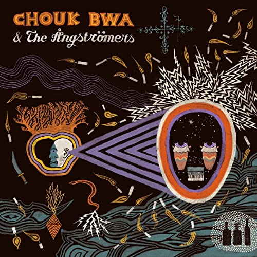 Vodou Alé [Vinyl Single] von LES DISQUES BONG
