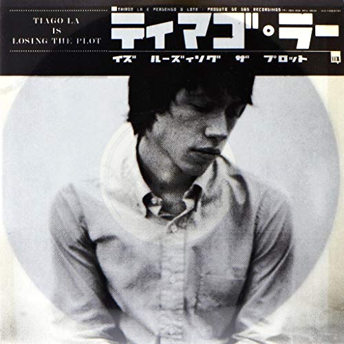 Tiago la Is Losing the Plot [Vinyl LP] von Lex