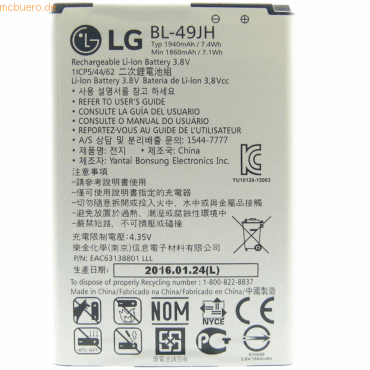 LG Electronic Akku für LG Electronic BL-49JH Li-Ion 3,7 Volt 1940 mAh von LG Electronic