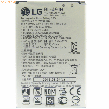 LG Electronics Akku für LG Electronics K4 LTE Li-Ion 3,7 Volt 1940 mAh von LG Electronics
