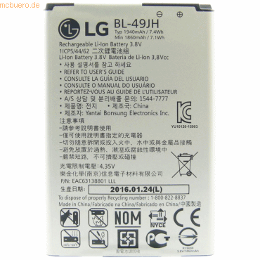 LG Electronics Akku für LG Electronics K130E Li-Ion 3,7 Volt 1940 mAh LG Electronics Akku für LG Electronics K130E Li-Ion 3,7 Volt 1940 mAh von LG Electronics