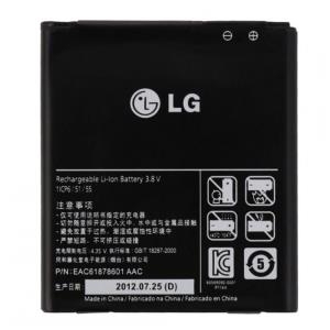 LG BL-53YH - Batterie für Mobiltelefon Li-Ion 2150 mAh - für Optimus 4X P880 HD (EAC61878601) von LG