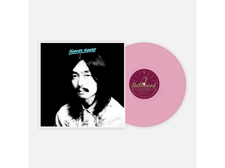 Haruomi Hosono - HOSONO HOUSE (Pink Glass Vinyl) (Vinyl) von LIGHT IN T