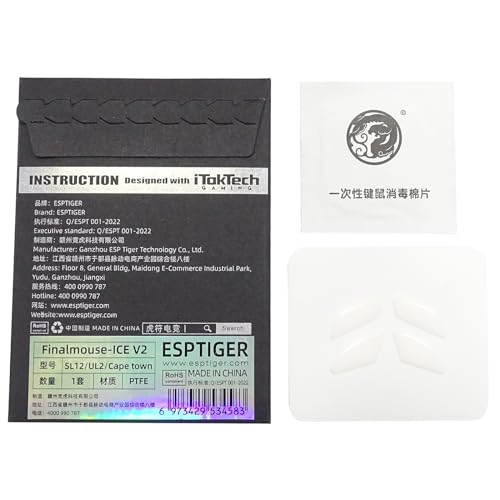 LLINthy 1 x Fußpedal für Finalmouse Kapstadt Ul2 Ersatz-Mäuse, Fußgleiter, Fußaufkleber LLINthy 1 x Fußpedal für Finalmouse Kapstadt Ul2 Ersatz-Mäuse, Fußgleiter, Fußaufkleber von LLINthy