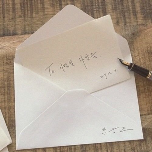 Han Dong Geun - [People To Saygoodbye] 1st Mini Album CD+Booklet K-POP Sealed von LOEN ENTERTAINMENT