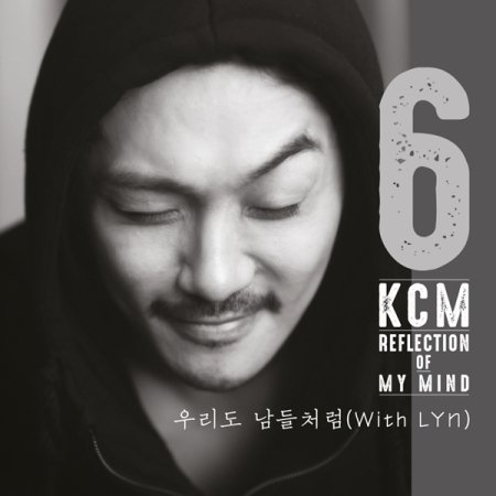 KCM-[REFLECTION OF MY MIND] 6th Album CD package K-POP Sealed von LOEN ENTERTAINMENT