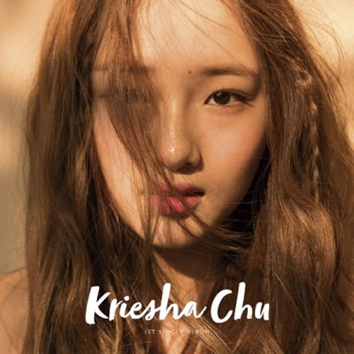 KRIESHA CHU - 1st Single Album CD+Photobook [Feat. Yong JunHyeong] Kpop Sealed von LOEN ENTERTAINMENT