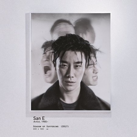SAN E - [SEASON OF SUFFERING] 1st EP Album CD Package K-POP SEALED von LOEN ENTERTAINMENT