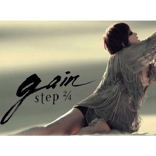 GAIN-[STEP 2/4] 1st Mini Album CD+DVD+Photo Book Brown Eyed Girls K-POP Sealed von LOEN Entertainment
