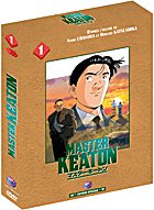 Master Keaton, dossier 1 - Coffret 3 DVD [FR Import] von LOGA DISTRIBUTION