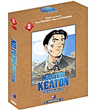 Master Keaton, dossier 2 - Edition Spéciale 3 DVD [FR Import] von LOGA DISTRIBUTION