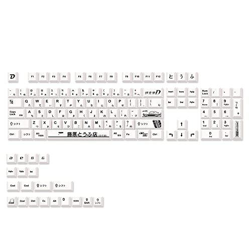 LOLPALONE 124 Tasten Japanische PBT Weiß AE86 Initial D Cherry Tastenkappen für Cherry MX Tastatur 61 68 84 87 96 98 104 von LOLPALONE