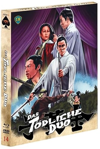 Das tödliche Duo - Limited Edition auf 777 Stück - mit Poster & Bierfilz in Scanavo Full-Sleeve Box (Blu-ray+DVD) von LUCKY 7