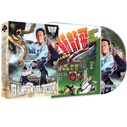 Der Kämpfer mit der Todessichel - Limitiert auf 777 Stück mit Poster & Bierfilz in Scanavo Full-Sleeve Box im Schuber (Blu-ray + DVD) von LUCKY 7