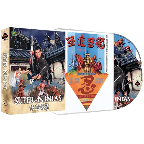 Super Ninjas - Limitiert auf 777 Stück mit Poster & Bierfilz in Scanavo Full-Sleeve Box im Schuber (Blu-ray + DVD) von LUCKY 7