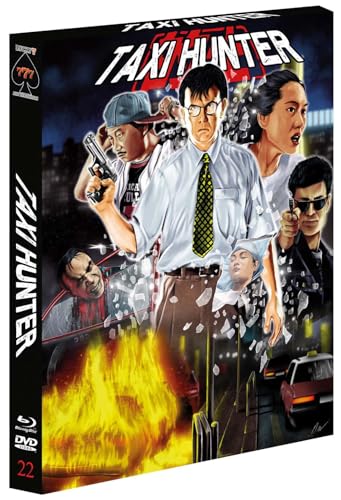 Taxi Hunter - Lucky Seven Art Collection #22 - Limitiert auf 777 Stück (mit Poster & Bierfilz in Scanavo Full-Sleeve Box) [Blu-ray] von LUCKY 7