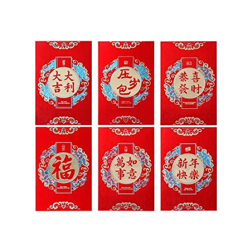 36 Stück Chinesische Rote Umschläge, 11,5x8cm Chinesisches Neujahr Roter Umschlag Verdickt Glücksgeld Umschläge Lai See Hong Bao Umschläge mit China Xiangyun und Segensworten (6 Stile) von LUTER