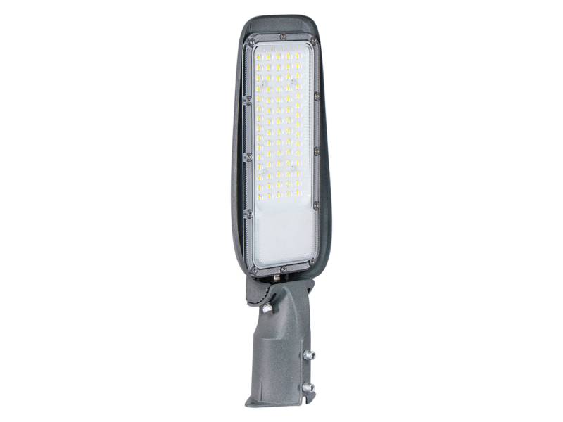 LUXULA LED-Straßenleuchte, EEK: F, 150W, 15000lm, 3000K, IP65, grau von LUXULA