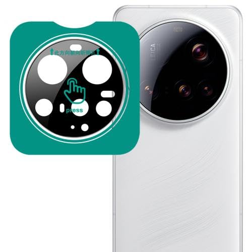 LZOQOWUJ ZYGXJP QZGXSY for Xiaomi15Ultra, Dual-Color-Version, Schwarze Version, HD-Glas-Rückkameraobjektivfolie, selbstpositionierende Version(Color2) von LZOQOWUJ