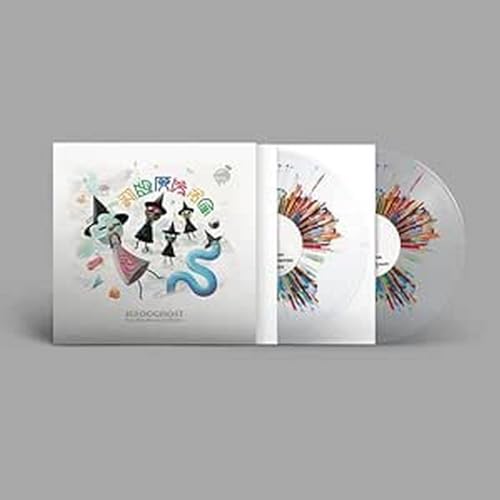 Neo Wax Bloom Neo Wax Bloom von Labels N Ninja Tune