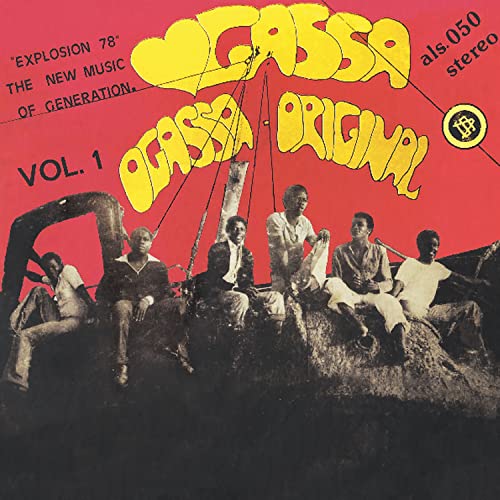 Ogassa Original Vol. 1 [Vinyl LP] von Acid Jazz