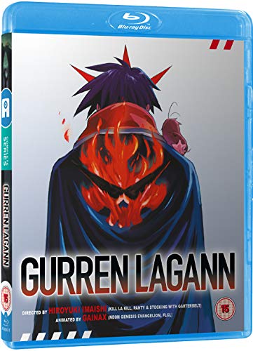 Gurren Lagann Complete Blu-ray Edition Gurren Lagann Complete Blu-ray Edition von Lace DVD