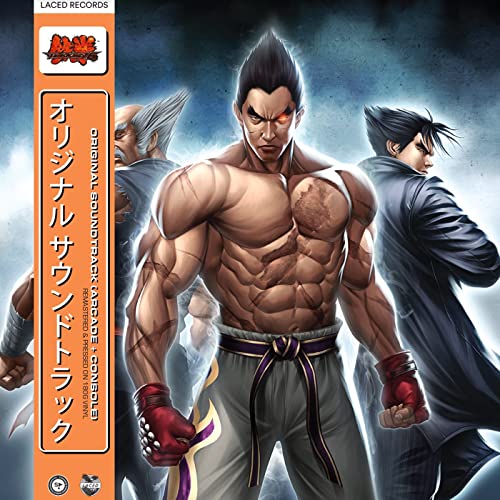 TEKKEN 6 (180g 2LP Gatefold) von Laced Records