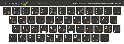 Lacerto® | 14x14mm Russisch-Deutsche Aufkleber für Lenovo IdeaPad, G-V-Z Serie Tastaturen mit mattem kratzfestem Laminat | Farbe: Orange-Schwarz (Nicht transparent) von Lacerto