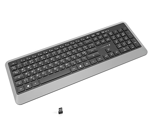 Lacerto® | Bilinguale Russisch-Deutsche/Ukrainische Kabellose 2,4 GHz lasergravierte Multimedia Tastatur, Russian-German/Ukrainian Wireless Multimedia Keyboard | LUCER-DR623 von Lacerto