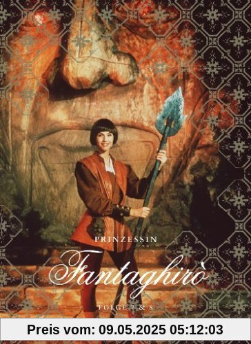 Prinzessin Fantaghirò, Folge 7 & 8 Prinzessin Fantaghirò, Folge 7 & 8 von Lamberto Bava