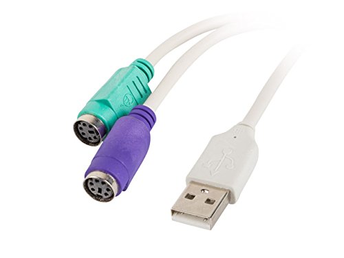 Lanberg AD-0025-W USB 2.0 A-Stecker auf 2X Ps Buchse Y-Kabel Splitter Adapter weiß von Lanberg