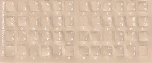 Thailändische Tastatur-Aufkleber, transparent, für schwarze Tastaturen, Weiß von Languagesource.com