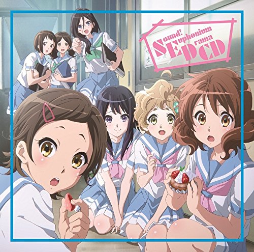 Sound! Euphonium Drama CD von Lantis Japan