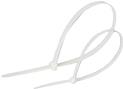 Lanview Cable tie white 7.5 x 500 mm (LVT551045) von Lanview