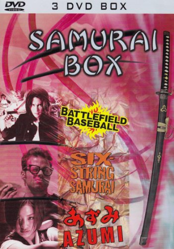 Samurai Box [3 DVDs] von Laser Paradise/DVD