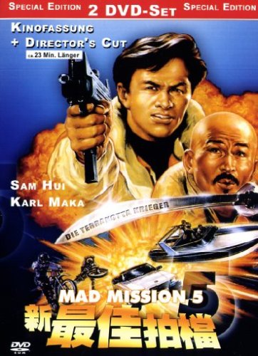 Mad Mission 5 ( Kinofassung + Directors Cut ) [Special Edition] [2 DVDs] von Laser Paradise